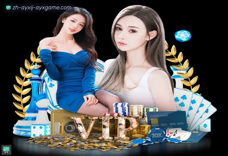 开云品牌介绍