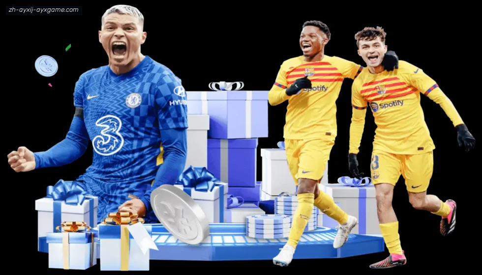 爱游戏体育 banner